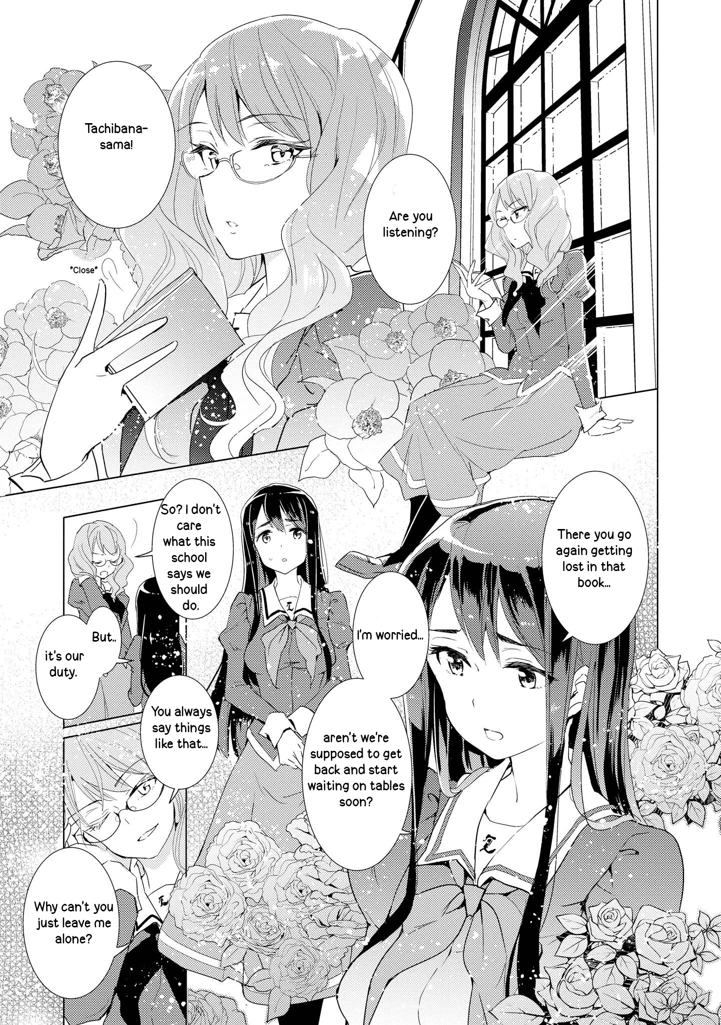 Watashi no Yuri wa Oshigoto desu! Welcome to Liebe Girls Academy! 第20页