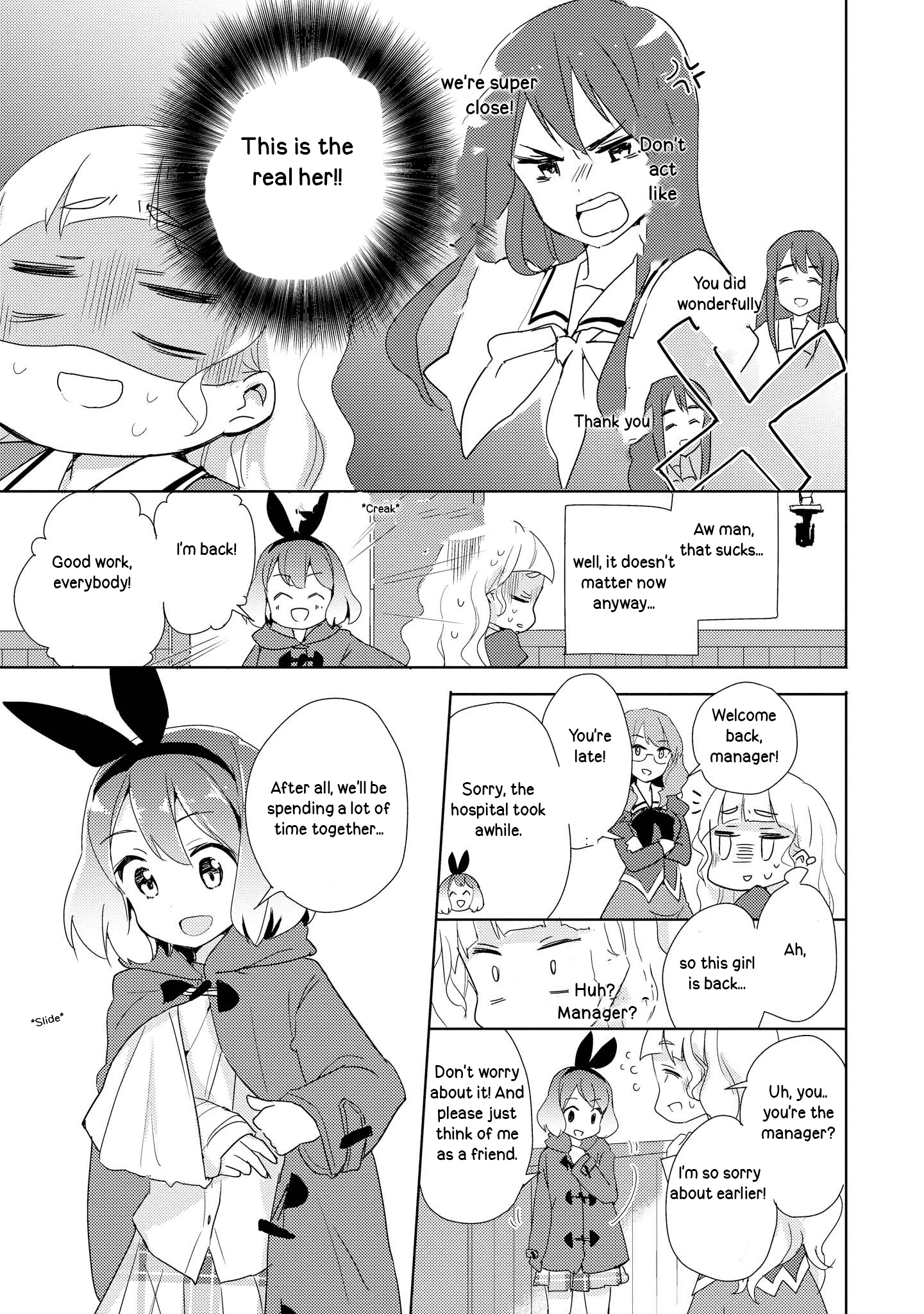 Watashi no Yuri wa Oshigoto desu! Welcome to Liebe Girls Academy! 第33页
