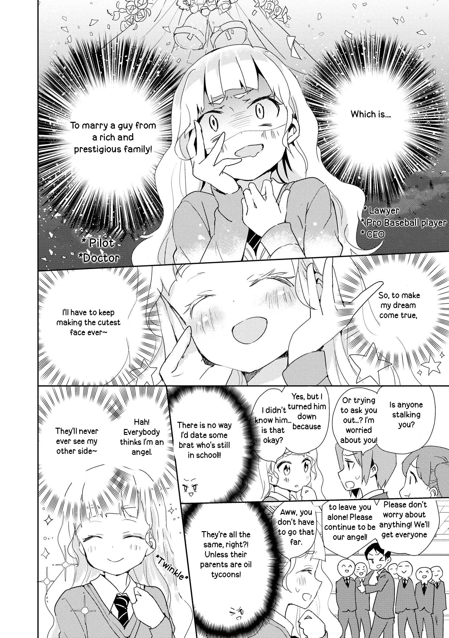 Watashi no Yuri wa Oshigoto desu! Welcome to Liebe Girls Academy! 第7页