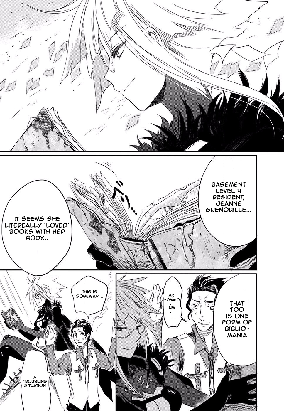 Read or Die - Rehabilitation Episode IV 第3页