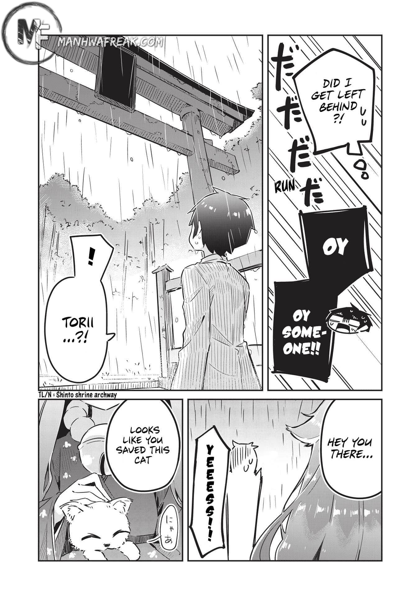 Ittsumo Shiotaiou na Osananajimi dakedo, Ore ni Kataomoi shite iru no ga Barebare de Kawaii. Vol. 1 Ch. 2 第12页