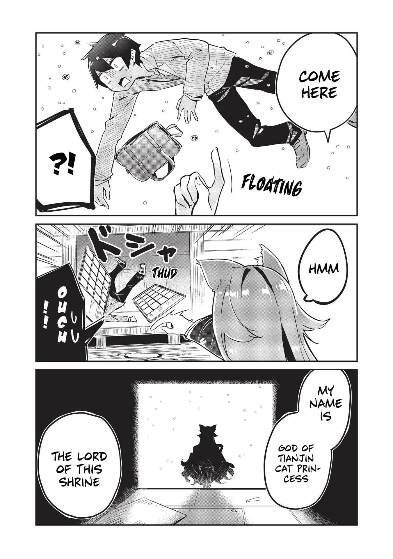 Ittsumo Shiotaiou na Osananajimi dakedo, Ore ni Kataomoi shite iru no ga Barebare de Kawaii. Vol. 1 Ch. 2 第15页