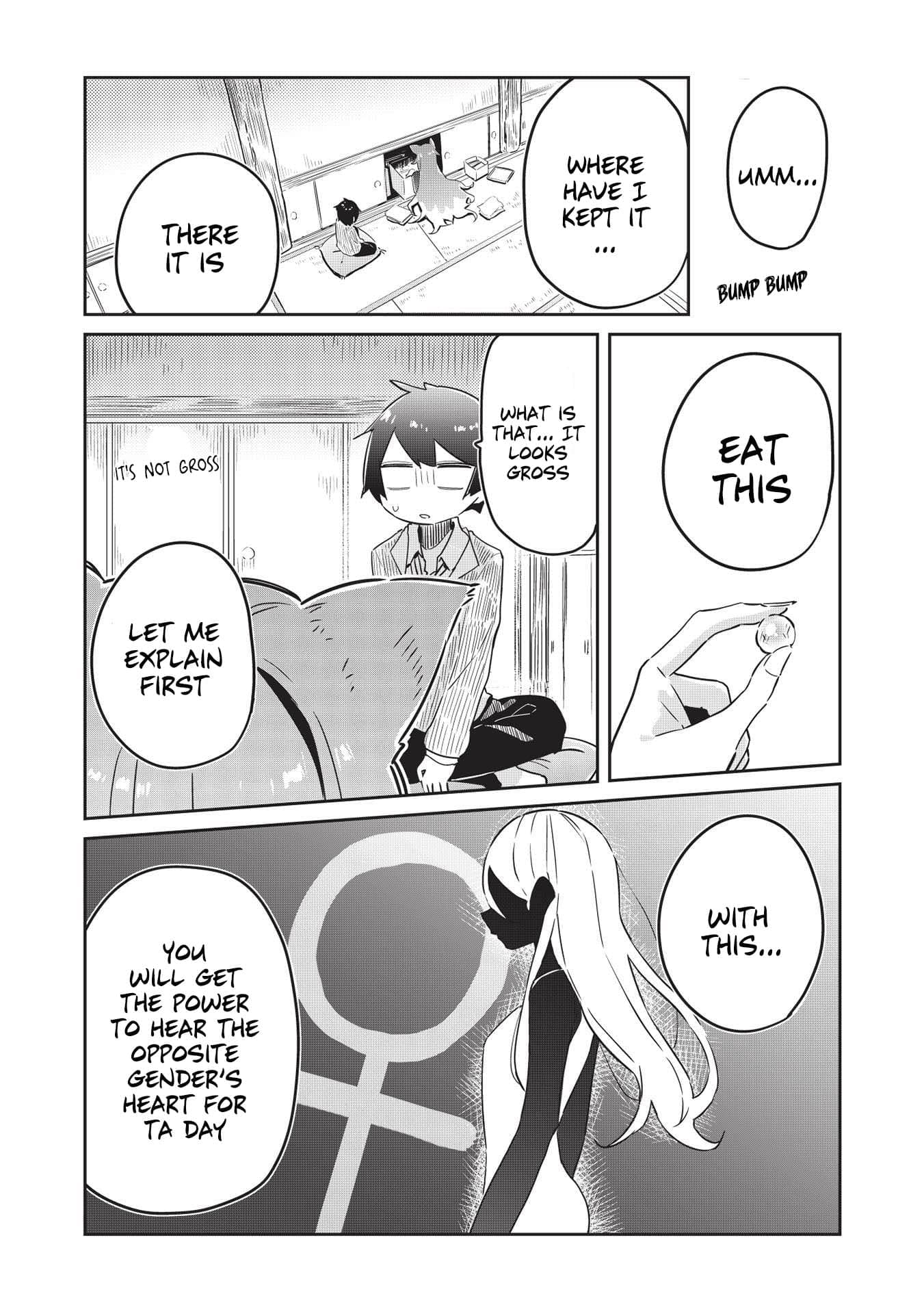 Ittsumo Shiotaiou na Osananajimi dakedo, Ore ni Kataomoi shite iru no ga Barebare de Kawaii. Vol. 1 Ch. 2 第18页