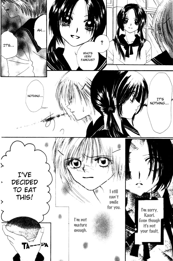 Chouchou Kurabe Candy Romance 第13页