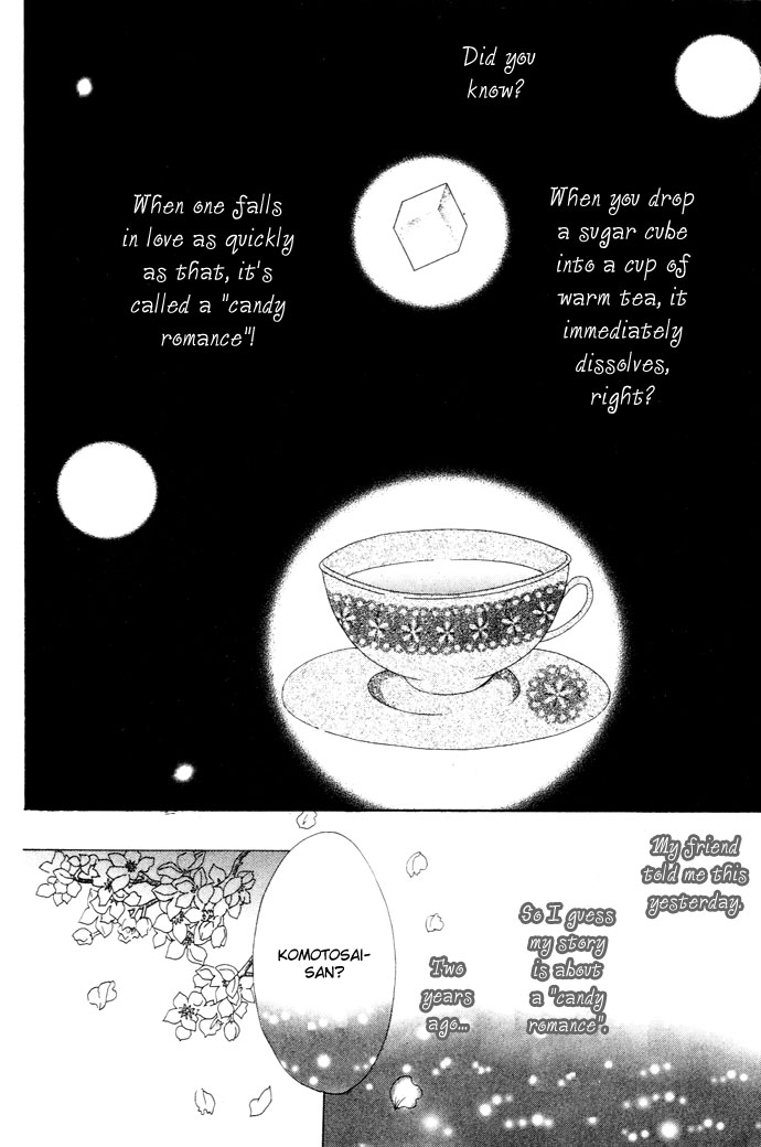 Chouchou Kurabe Candy Romance 第3页
