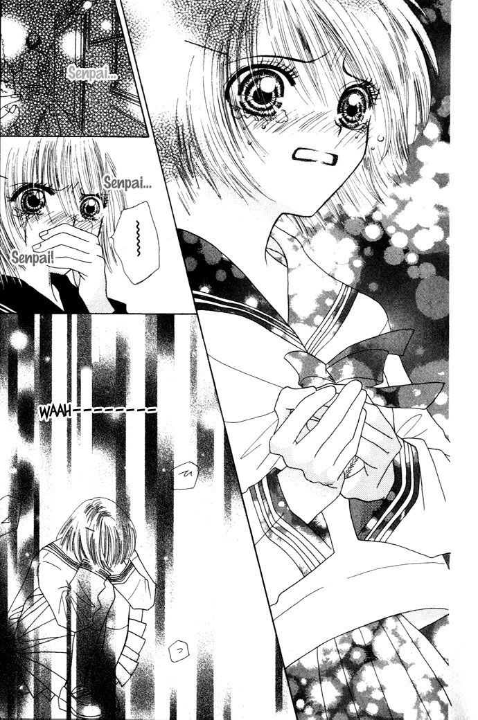 Chouchou Kurabe Candy Romance 第28页