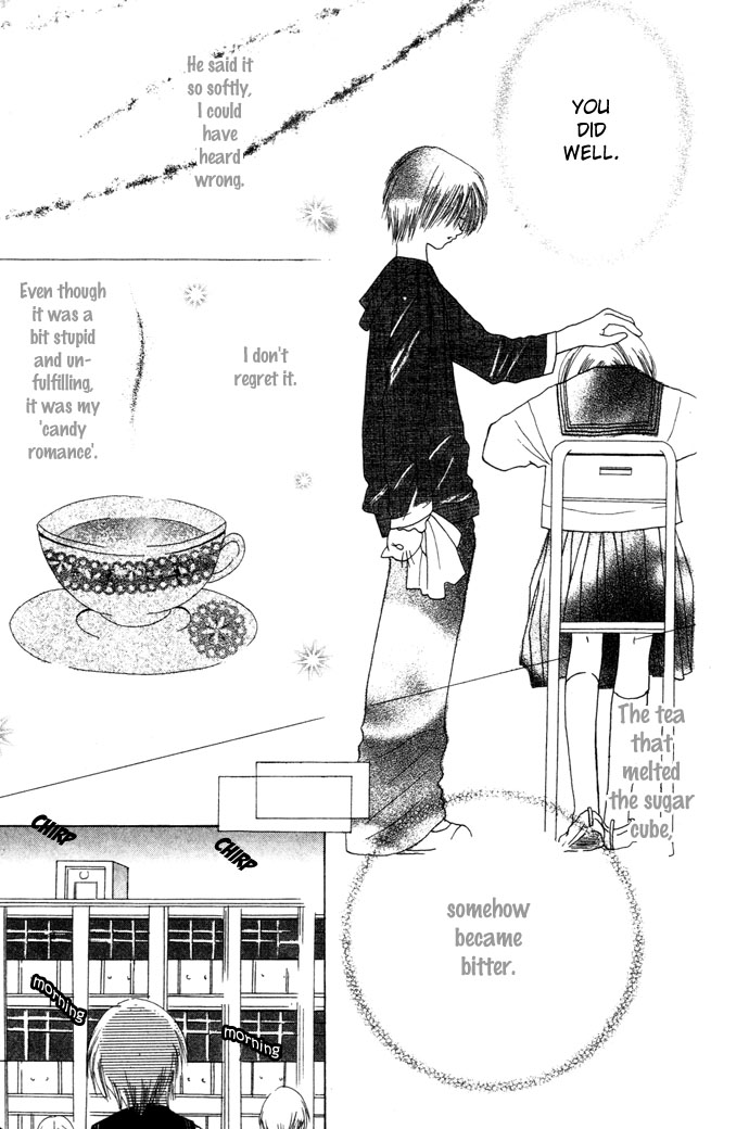 Chouchou Kurabe Candy Romance 第32页