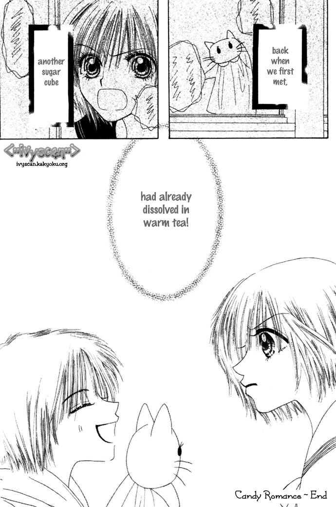 Chouchou Kurabe Candy Romance 第35页