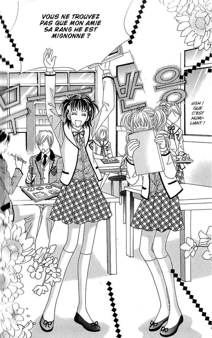 Lover Boy Vol. 2 Ch. 6 第12页