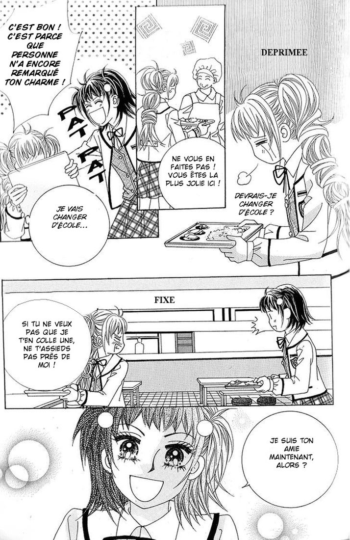Lover Boy Vol. 2 Ch. 6 第13页