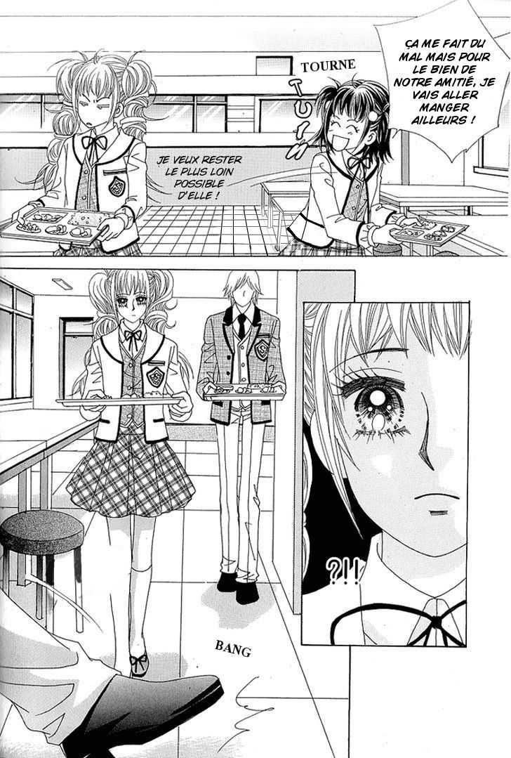 Lover Boy Vol. 2 Ch. 6 第14页