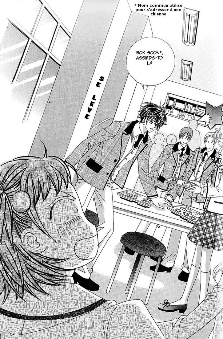 Lover Boy Vol. 2 Ch. 6 第15页