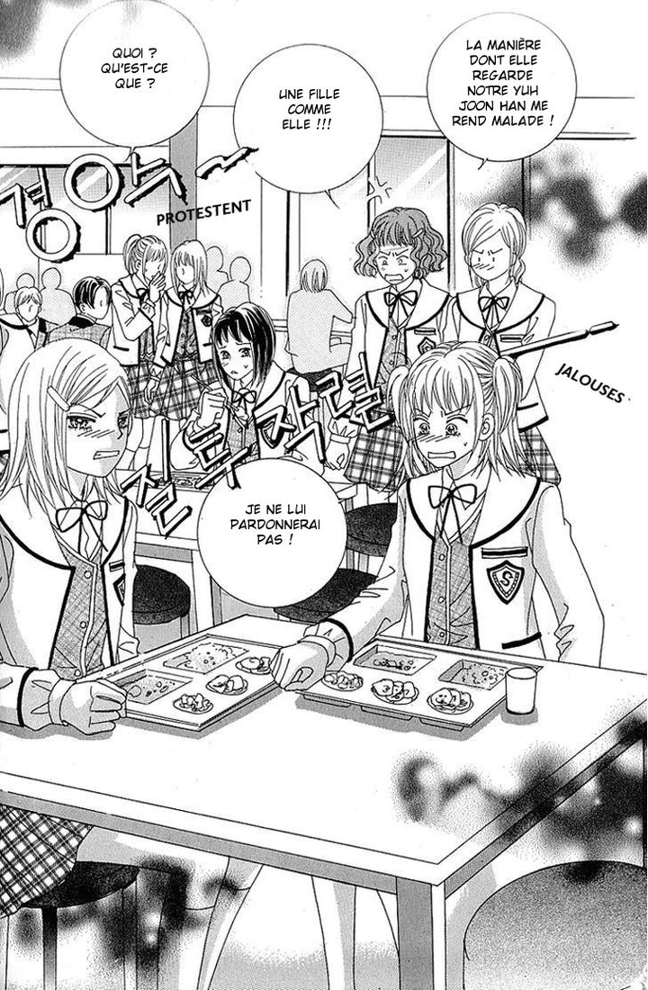 Lover Boy Vol. 2 Ch. 6 第16页