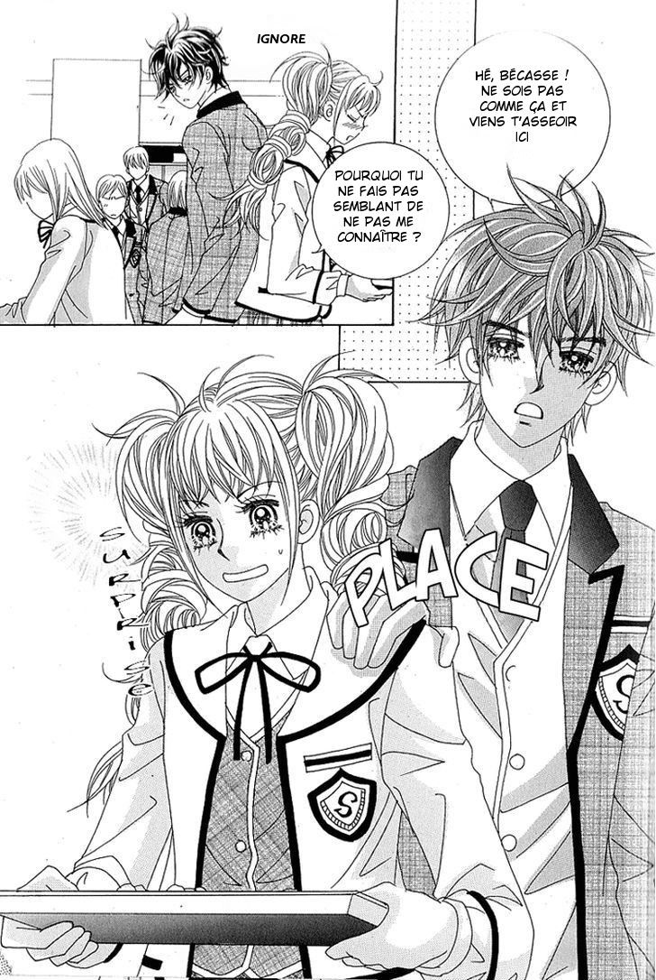Lover Boy Vol. 2 Ch. 6 第17页