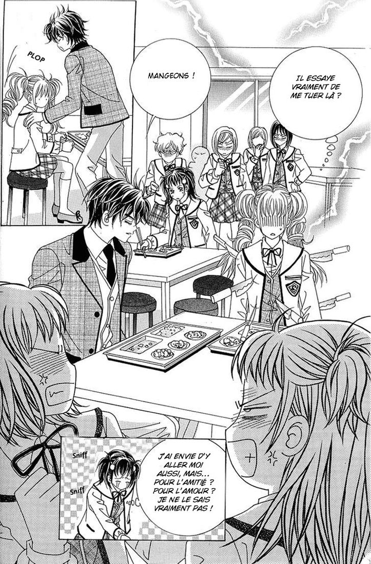 Lover Boy Vol. 2 Ch. 6 第18页