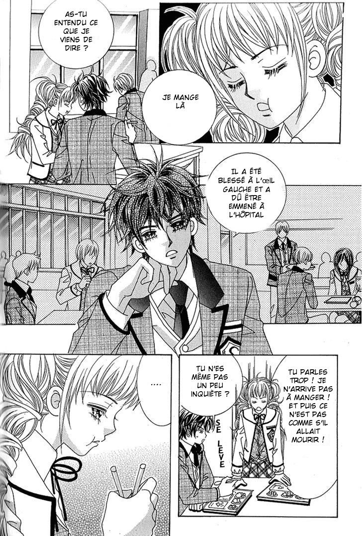 Lover Boy Vol. 2 Ch. 6 第20页