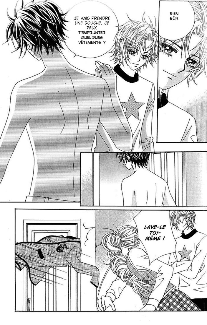 Lover Boy Vol. 2 Ch. 6 第3页