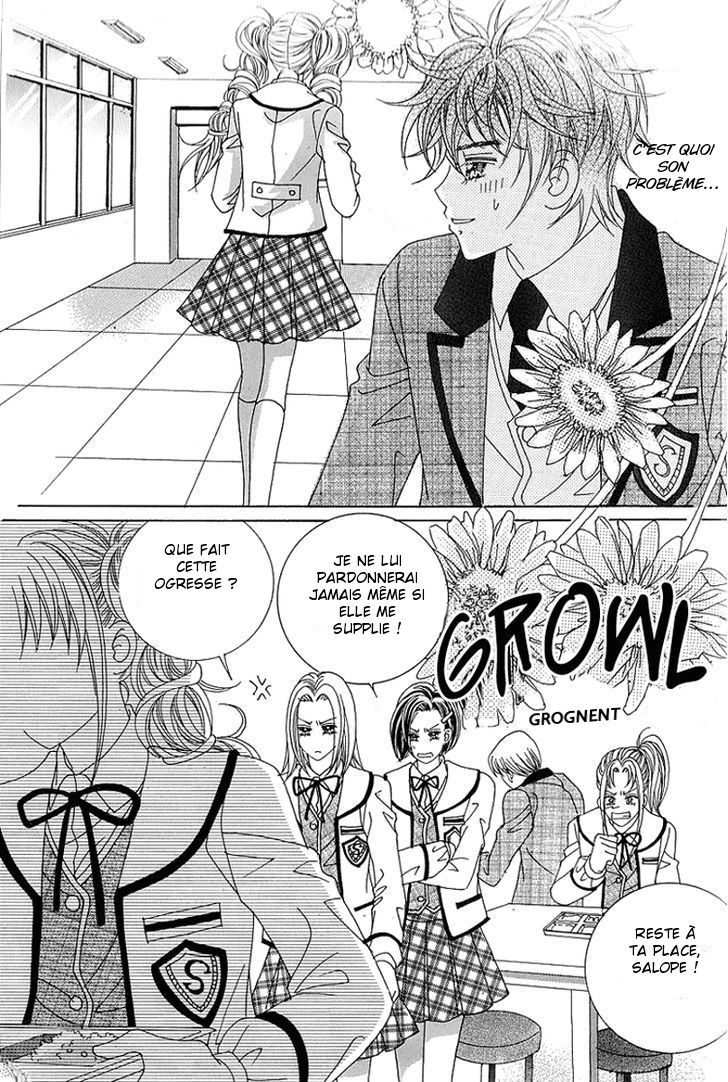 Lover Boy Vol. 2 Ch. 6 第21页