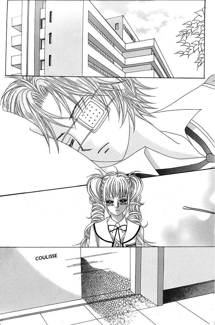 Lover Boy Vol. 2 Ch. 6 第22页
