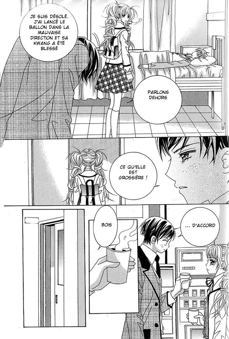 Lover Boy Vol. 2 Ch. 6 第23页