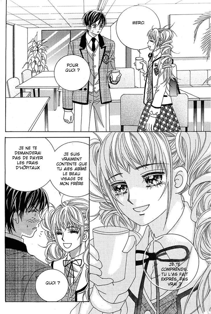 Lover Boy Vol. 2 Ch. 6 第24页
