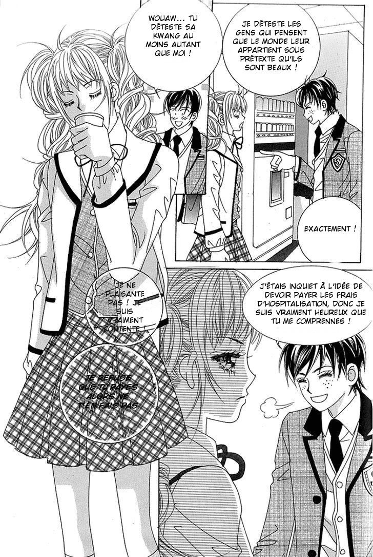 Lover Boy Vol. 2 Ch. 6 第25页