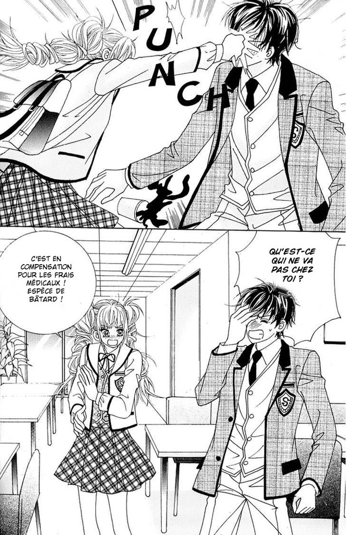 Lover Boy Vol. 2 Ch. 6 第26页