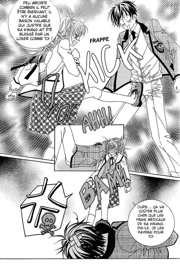 Lover Boy Vol. 2 Ch. 6 第27页