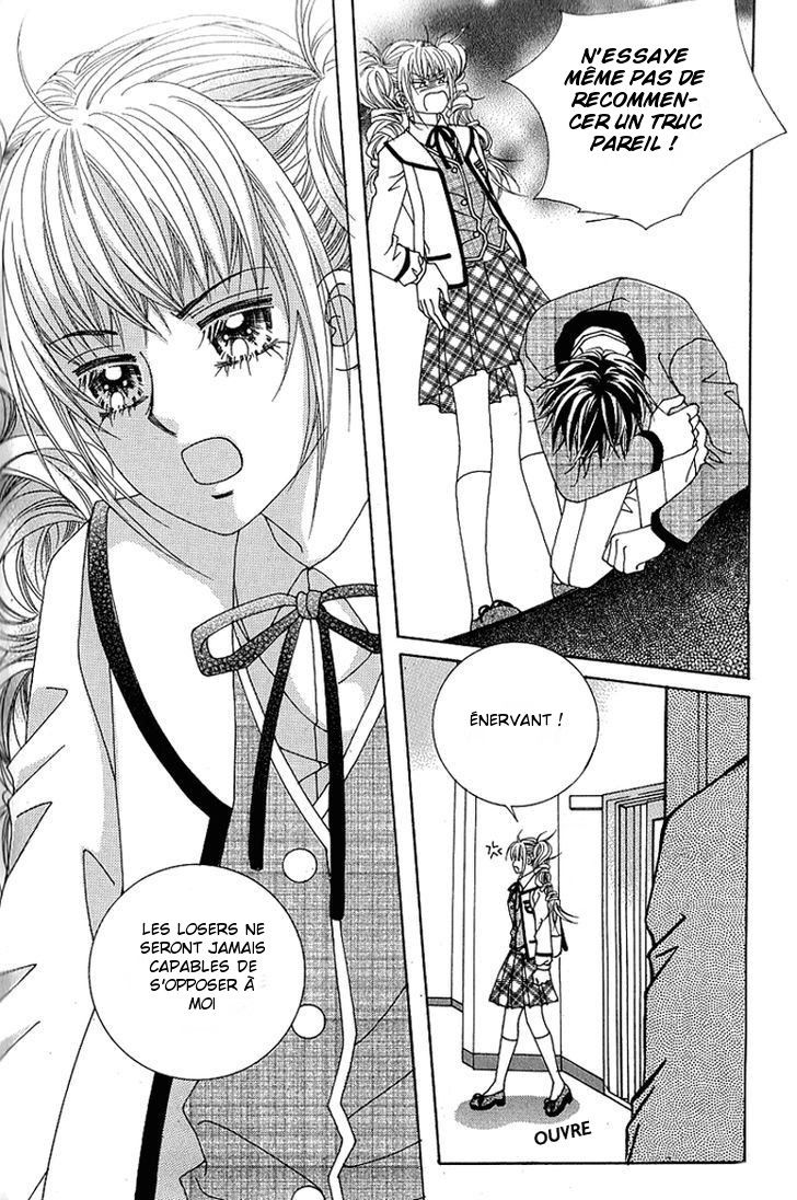Lover Boy Vol. 2 Ch. 6 第28页