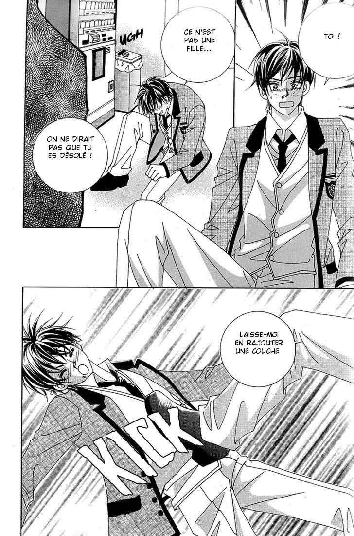 Lover Boy Vol. 2 Ch. 6 第29页