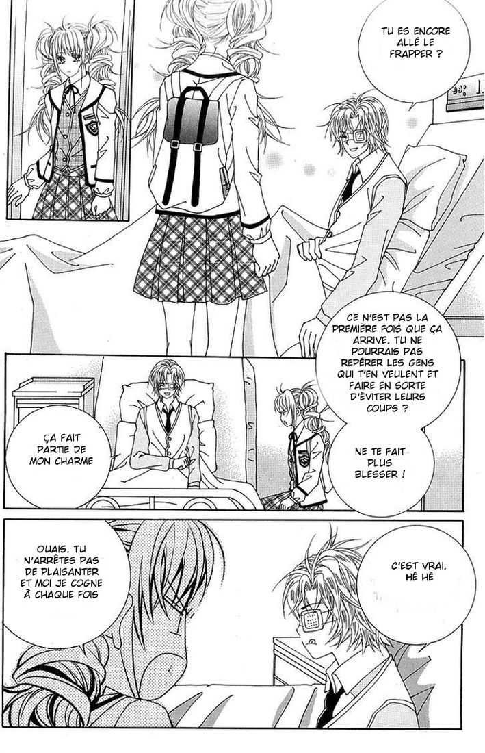 Lover Boy Vol. 2 Ch. 6 第30页