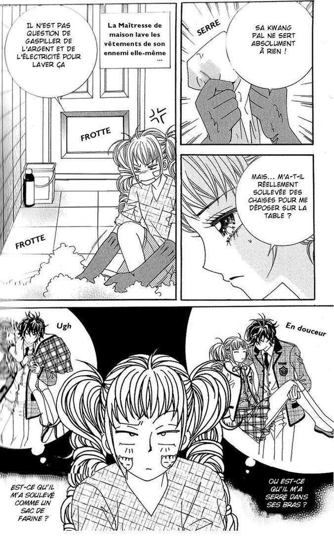 Lover Boy Vol. 2 Ch. 6 第4页