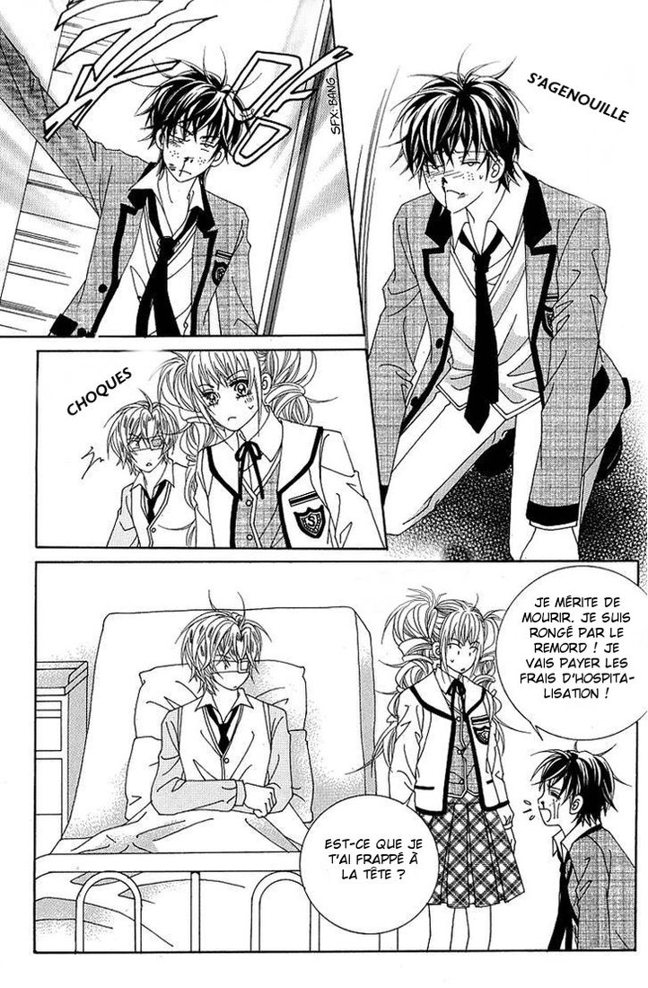 Lover Boy Vol. 2 Ch. 6 第31页
