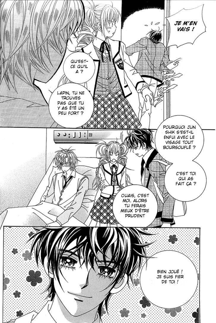 Lover Boy Vol. 2 Ch. 6 第32页