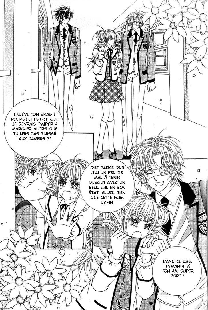 Lover Boy Vol. 2 Ch. 6 第33页