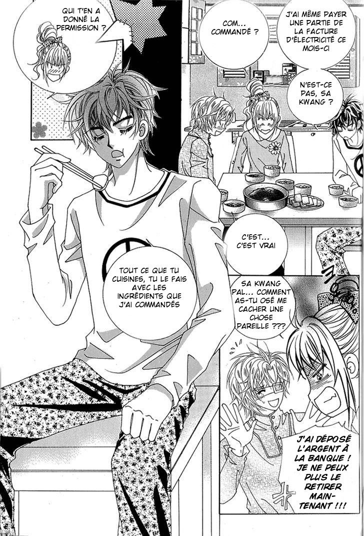 Lover Boy Vol. 2 Ch. 6 第37页
