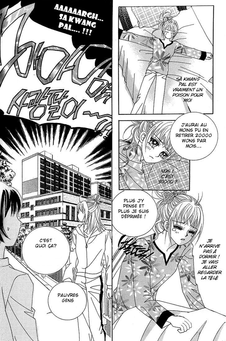 Lover Boy Vol. 2 Ch. 6 第40页