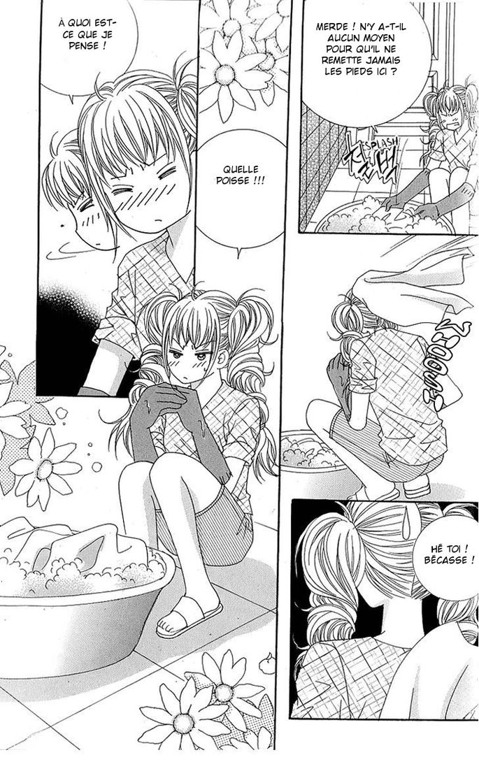 Lover Boy Vol. 2 Ch. 6 第5页