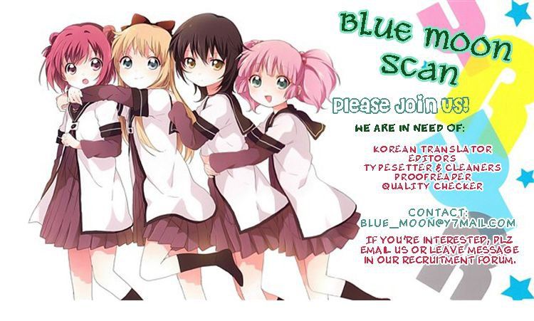 Lover Boy Vol. 2 Ch. 6 第44页