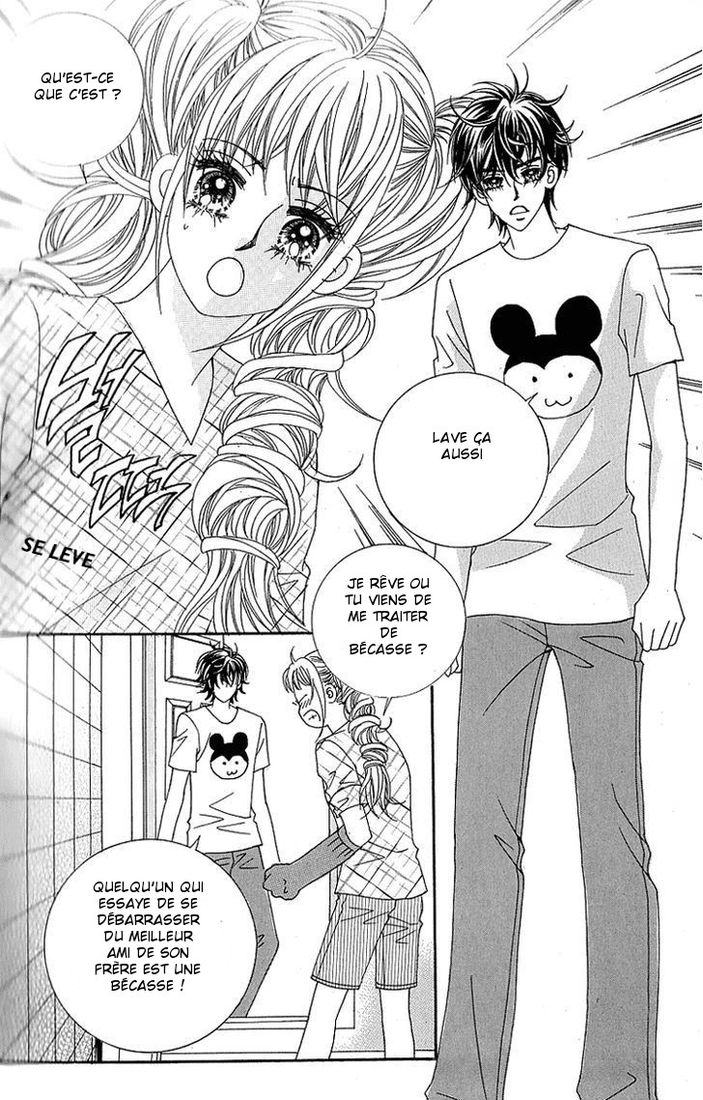 Lover Boy Vol. 2 Ch. 6 第6页