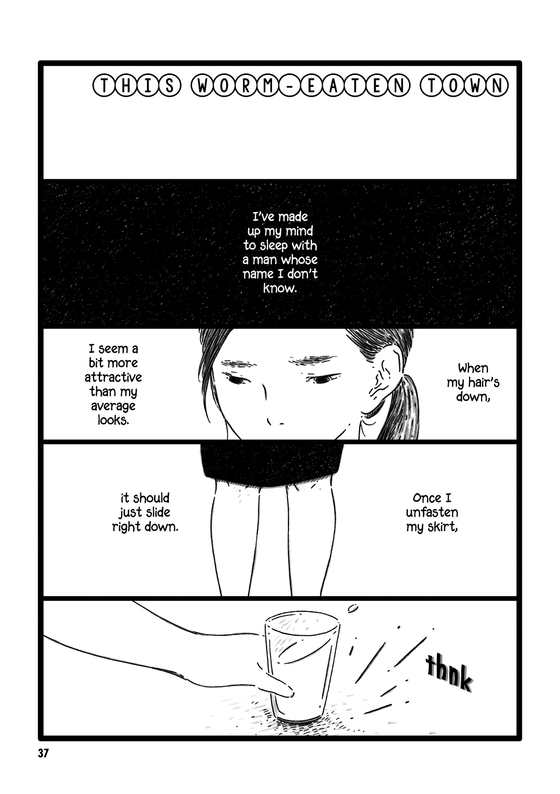 I Don't Really Know Gully This Worm-Eaten Town 第1页