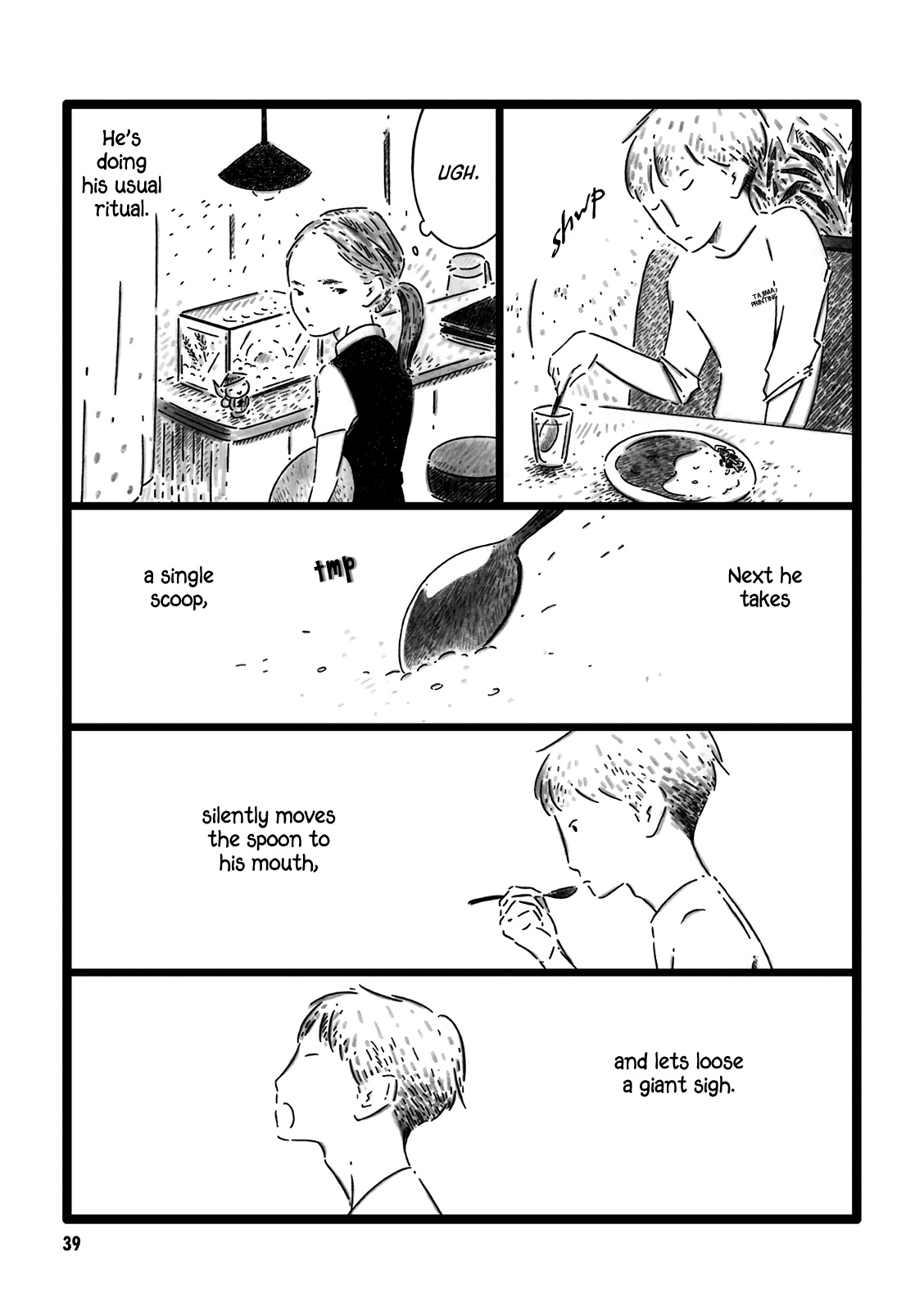 I Don't Really Know Gully This Worm-Eaten Town 第3页