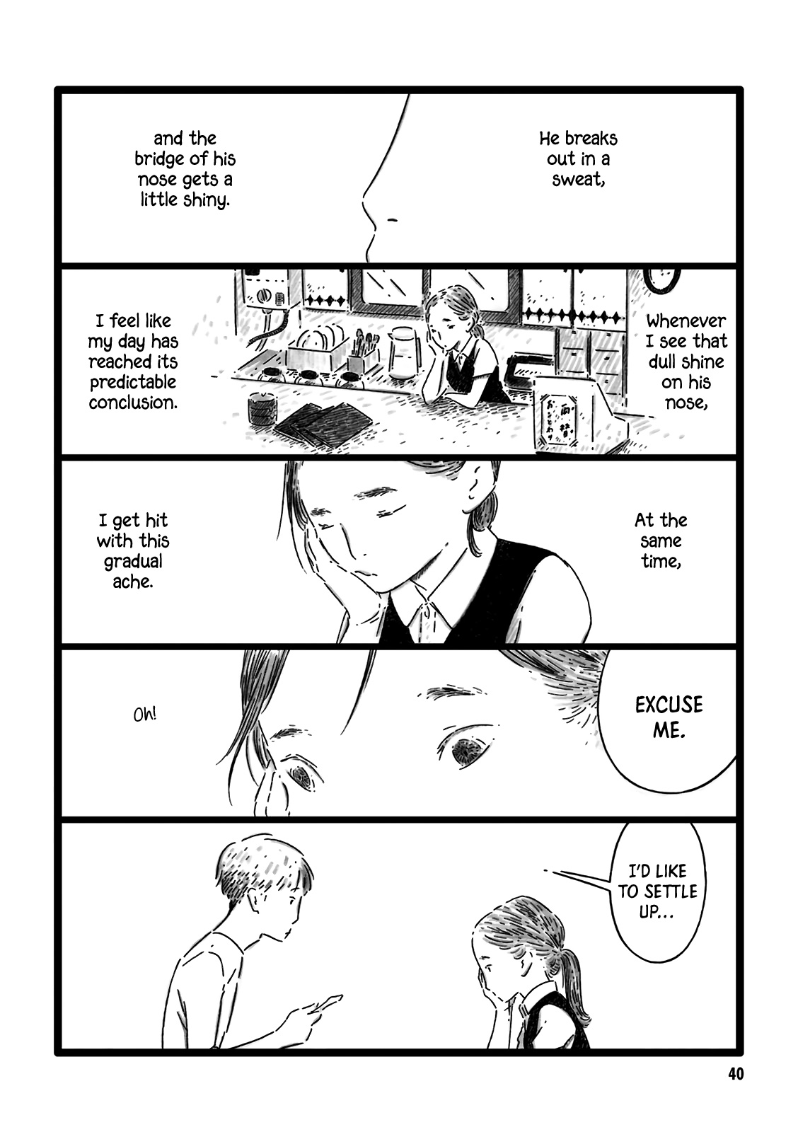 I Don't Really Know Gully This Worm-Eaten Town 第4页