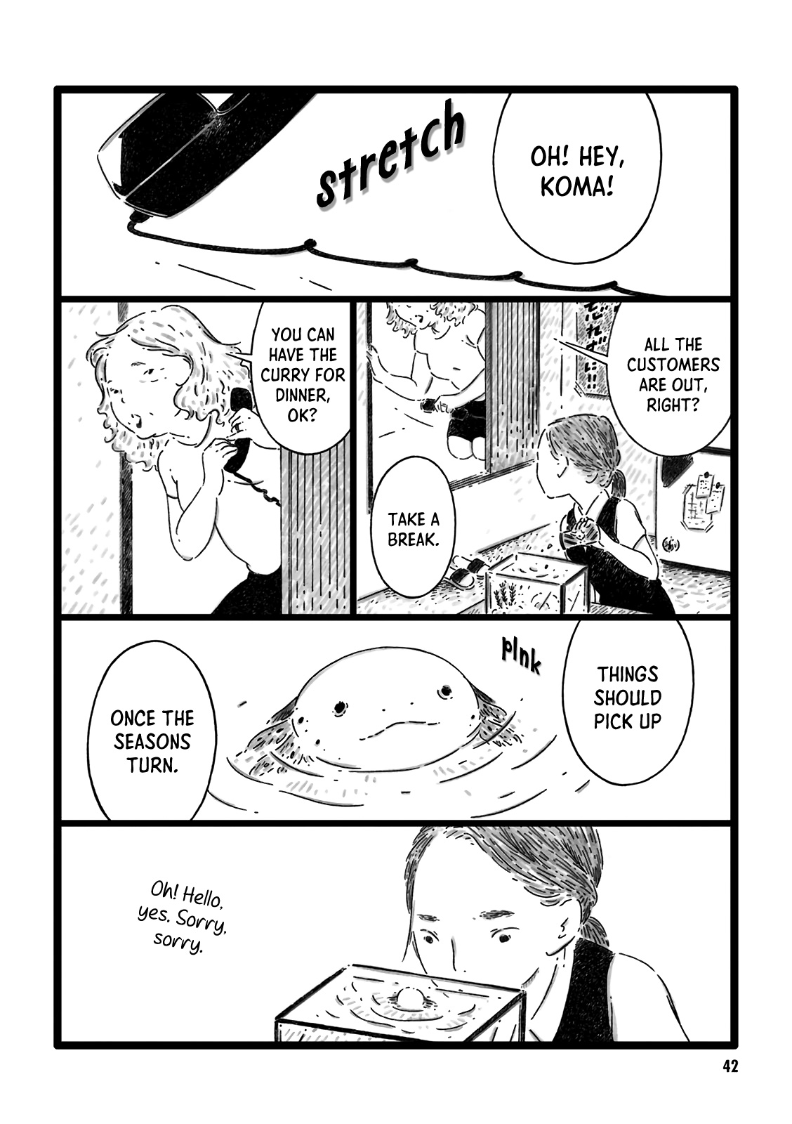 I Don't Really Know Gully This Worm-Eaten Town 第6页