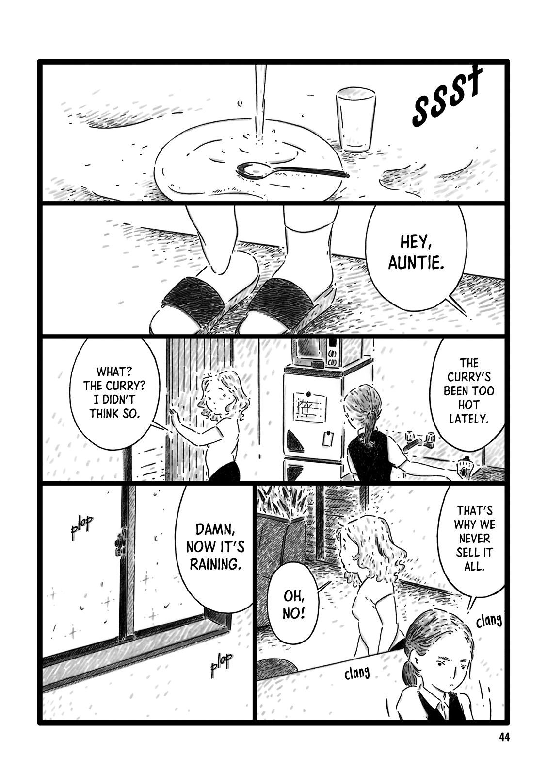 I Don't Really Know Gully This Worm-Eaten Town 第8页