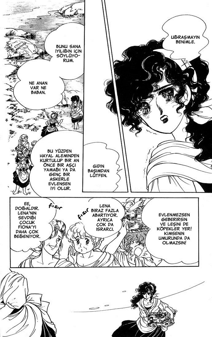 The Sword of Paros Ch. 1 第14页