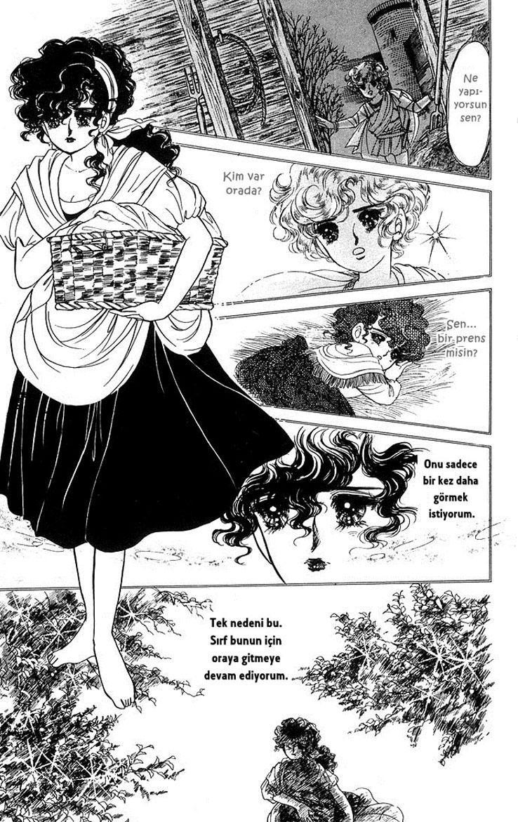 The Sword of Paros Ch. 1 第15页
