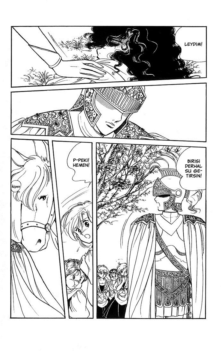 The Sword of Paros Ch. 1 第22页
