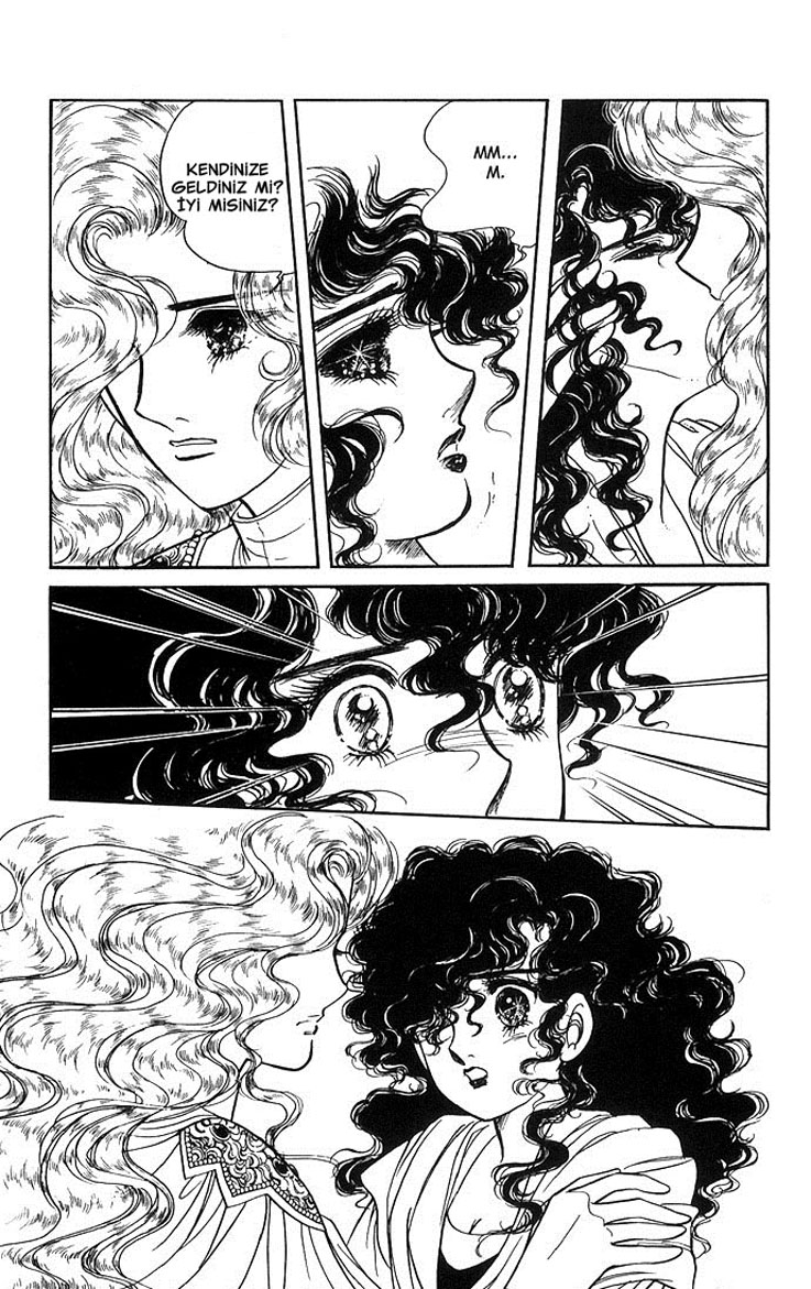 The Sword of Paros Ch. 1 第26页