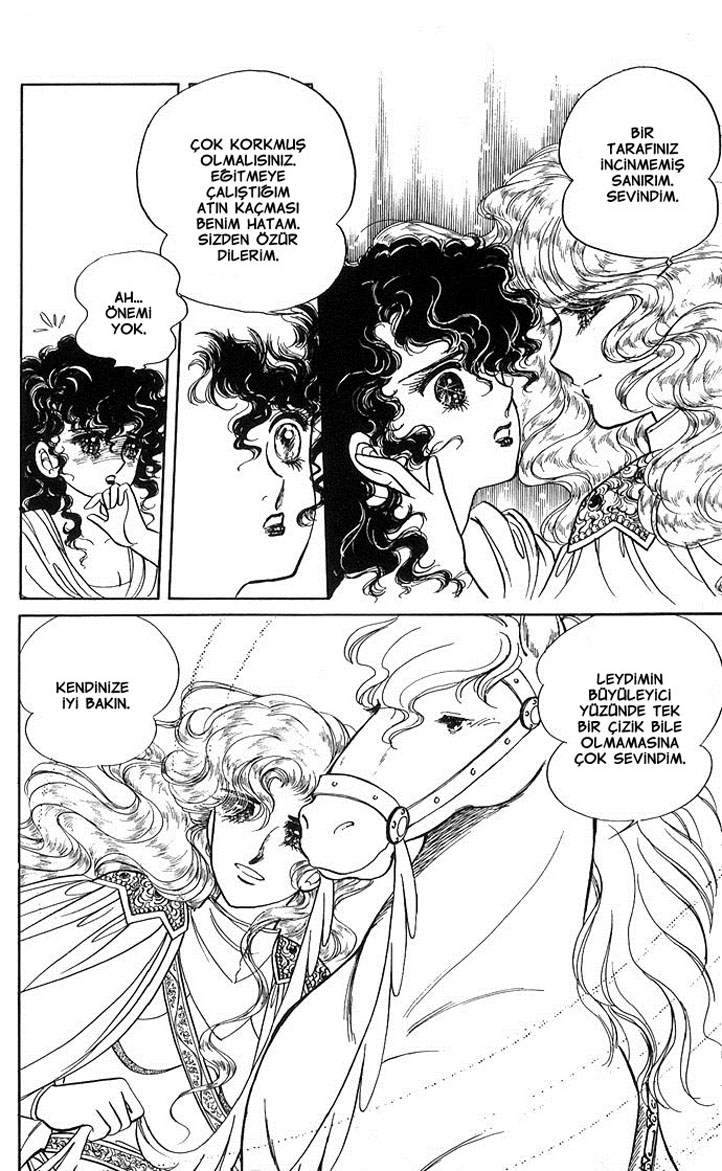 The Sword of Paros Ch. 1 第27页
